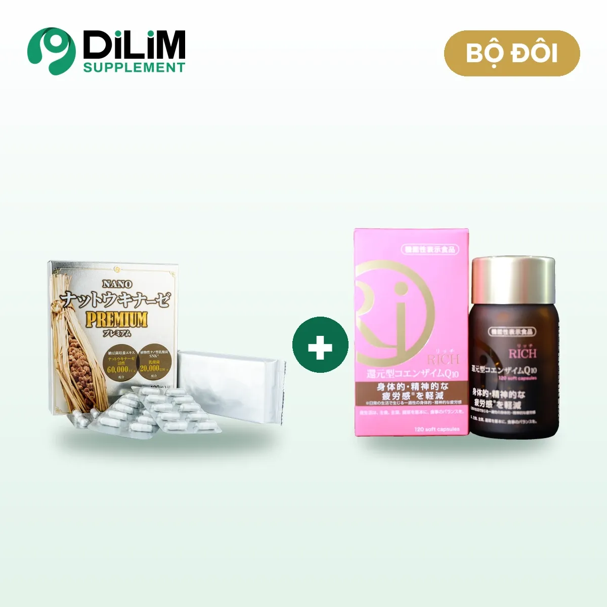 Bộ đôi NANO NATTOKINASE PREMIUM + RICH COENZYME Q10 - 2 hộp sản phẩm