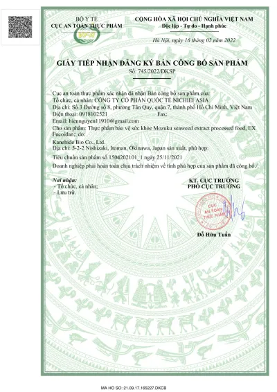 Giấy tiếp nhận đăng ký bản công bố sản phẩm EX Fucoidan