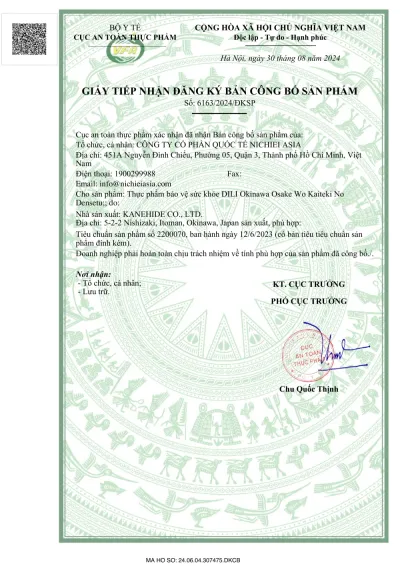 Giấy tiếp nhận đăng ký bản công bố sản phẩm Nghệ mùa Thu Okinawa DILI Densetu (DILI Okinawa Osake Wo Kaiteki No Densetu)
