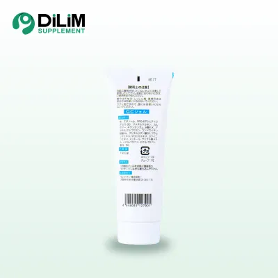 GLUCHON GEL 120g - gel dưỡng da toàn thân Nhật Bản - ảnh 3