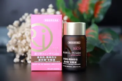 RICH COENZYME Q10 - viên uống Coenzyme Q10 Nhật Bản - ảnh 2
