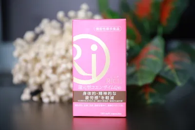 RICH COENZYME Q10 - viên uống Coenzyme Q10 Nhật Bản - ảnh 3