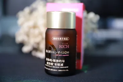 RICH COENZYME Q10 - viên uống Coenzyme Q10 Nhật Bản - ảnh 4