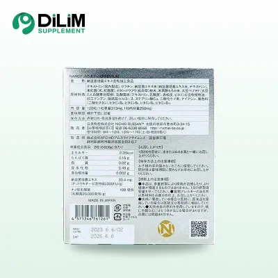Viên uống NANO NATTOKINASE PREMIUM Nhật Bản - ảnh 2